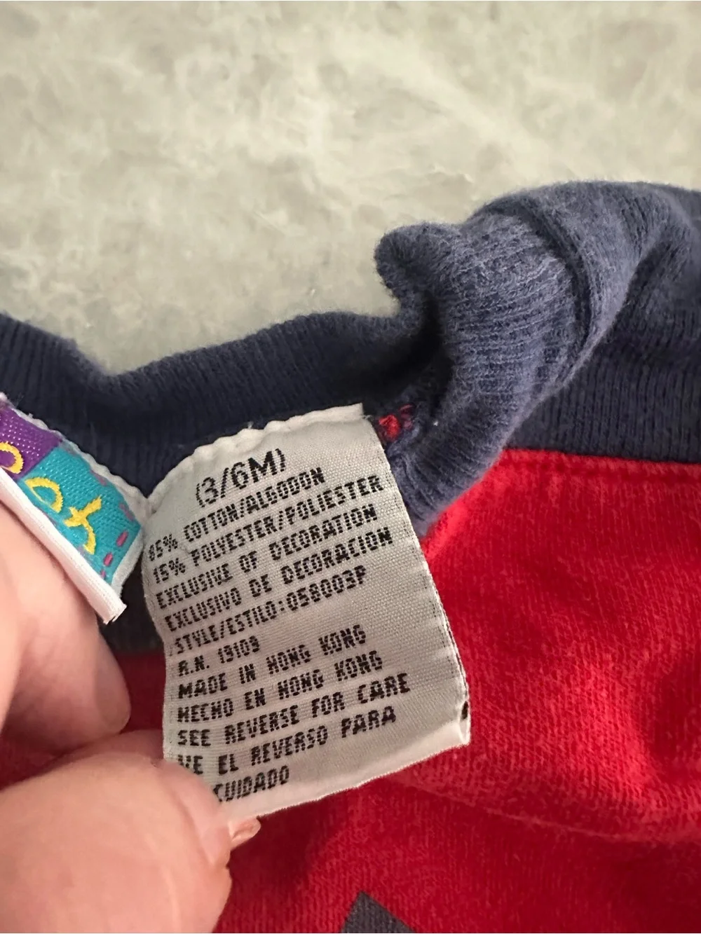 Vintage Pooh onesie 3/6 months